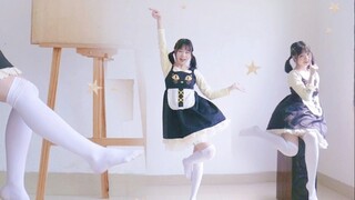Secretary Dance♡