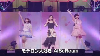 aiscream