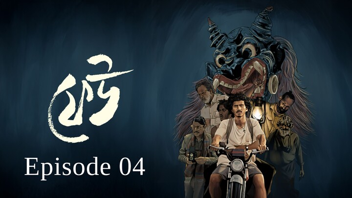 Feu.S01E04.Then.where.is.my.father.1080p.Chorki.WEB.DL.H264-JoyBangla