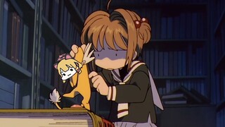 Ôi chúa ơi, nó đang mở rộng trái tim của bạn (Cardcaptor Sakura)