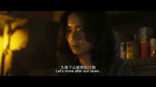 반도 Train to Busan 2 - Peninsula, in Cinemas 13/08/2020