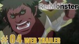 Re:Monster Episode  4 Preview