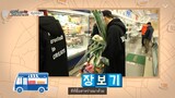 [SUBTHAI] 180308 GOT7 Working Eat Hoilday in Jeju - Ep.3