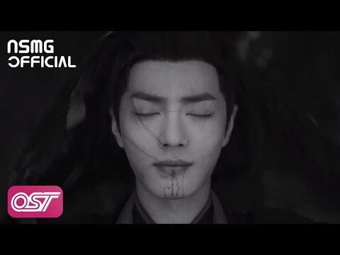 Wang Yibo  (王一博)  - Indelibility (不忘 ) | Official OST. Ver. The Untamed