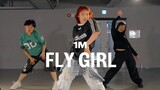 FLO - Fly Girl ft. Missy Elliott / NAIN Choreography