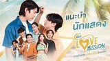 🇹🇭 Hard Love Mission (2022)| EP03 ENG SUB