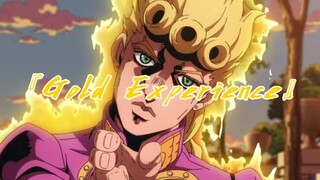 "ประสบการณ์ทองคำ" Giorno Giovanna