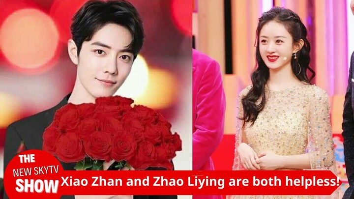 Xiao Zhan and Zhao Liying are helpless! The beauty effect caused strong dissatisfaction among fans