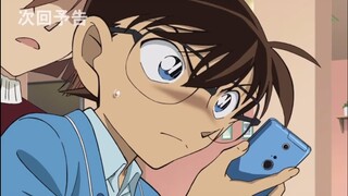 [Preview]Detective Conan Episode 1130- Triple Collaboration Cheating Allegations Part-1[Manga Case]