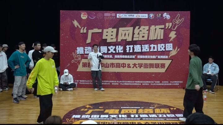 席嘉琪2020中山市学校精英代表赛—以一穿七，连赢八局的精彩对决