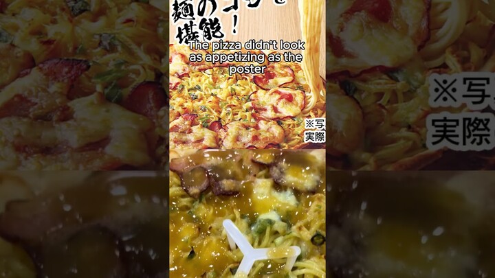 I Tried Japan’s Ramen Pizza #japan #japanesefood #japantravel #japaneseculture #japanese