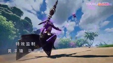 The Success Of Empyrean Xuan Emperor ภาค 2 EP 47 [ซับไทย]