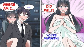 My Hot Boss Doesn't Remember What Happened Last Night After She Got Drunk (RomCom Manga Dub)