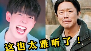 网红毁歌多强？魔改俄罗斯第二国歌《喀秋莎》，网友：脸都被你丢尽了