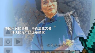 盛世中华如您所愿，祖国74周年快乐