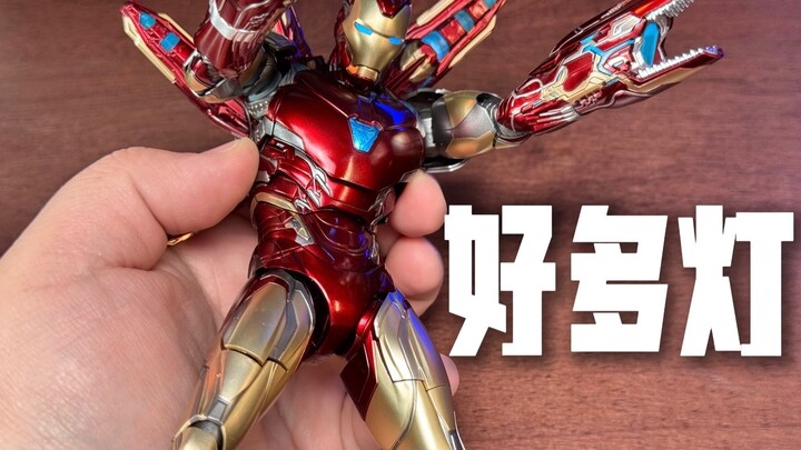 好多灯，这是坠好的小比例钢铁侠MK85吗？【才不是玩具呢】