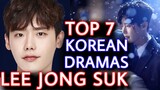 Top 7 Lee Jong Suk Dramas | Best Korean Drama List
