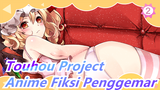 Touhou Project | [Versi Asli JP] Anime Fiksi Penggemar [Hari Ideal Touhou] - I_2