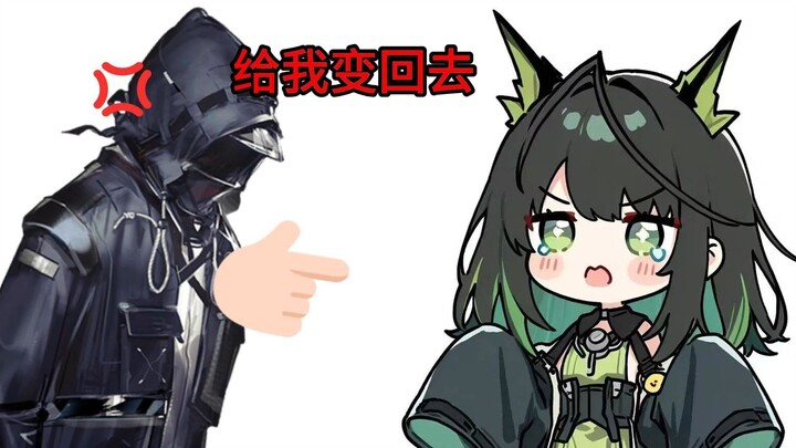 【趣味轻舟】你给我变~...别！就这样吧挺好