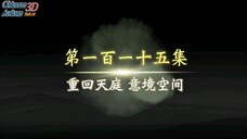 legend of martial immortal episode 115