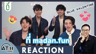 REACTION TV Shows EP.170 | คำถามแห่งความรัก #ดุลบาส #คิมคอป กับ ‘Blue Valentine’ I ATHCHANNEL