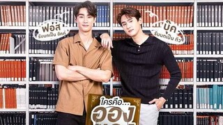 Enchante The Series Episode 1 eng sub