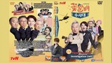 Flower Grandpa Investigation Unit E8 | English Subtitle | Comedy, Mystery | Korean Drama