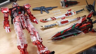 Bandai China Limited PG Red Heresy Modified Electroplating Skeleton Transparan Outer Armor Version A