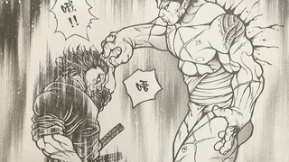 Blade Gadō 36 Musashi, bạn đã ở trong lòng bàn tay của tôi