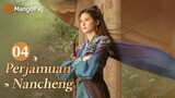 INDO SUB丨Drama Romantis Klasik Terbaik 2024《Perjamuan Nancheng》EP04 ❤️‍🔥 #mangotv #drama #dramachina