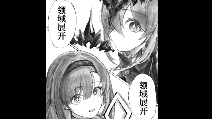 🔥史上最强的女鬼VS现代最强的魔王🔥