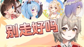 ［PSP］原来是山猪王要变成个人势了