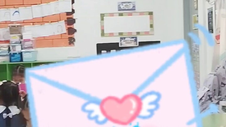 💌