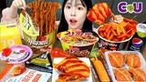 ASMR MUKBANG| 편의점 직접 만든 불닭 떡볶이 치킨 김밥 디저트 먹방 & 레시피 FRIED CHICKEN AND Tteokbokki EATING