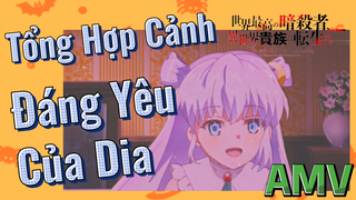 [Reincarnated Assassin]AMV | Tổng Hợp Cảnh Đáng Yêu Của Dia