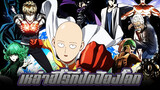 [AMV]One Punch Man|BGM: Rise