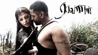 Raavanan (2010) Tamil 1080p HD with English Subtitles