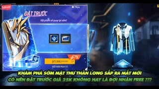 Free Fire | Có nên đặt trước mật thư thần long 25k hay đợi nhận Free - Hé lộ quà mật thư mới Full