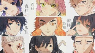 "Kimetsu no Yaiba" Semua pengisi suara anggota "Pilar" terungkap! Barisan seiyuu yang mewah.. Ini adalah kekuatan uang!