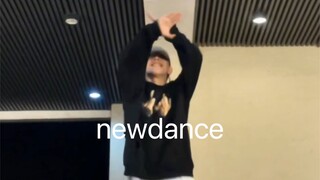 好快乐的歌啊！ newdance—xg 飞现翻跳