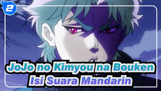 [Isi Suara Mandarin/JOJO/AMV]Minggu berakhir, Hari demi hari_2