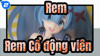 Rem|【GK】TAITO Rem Cổ động viên_2