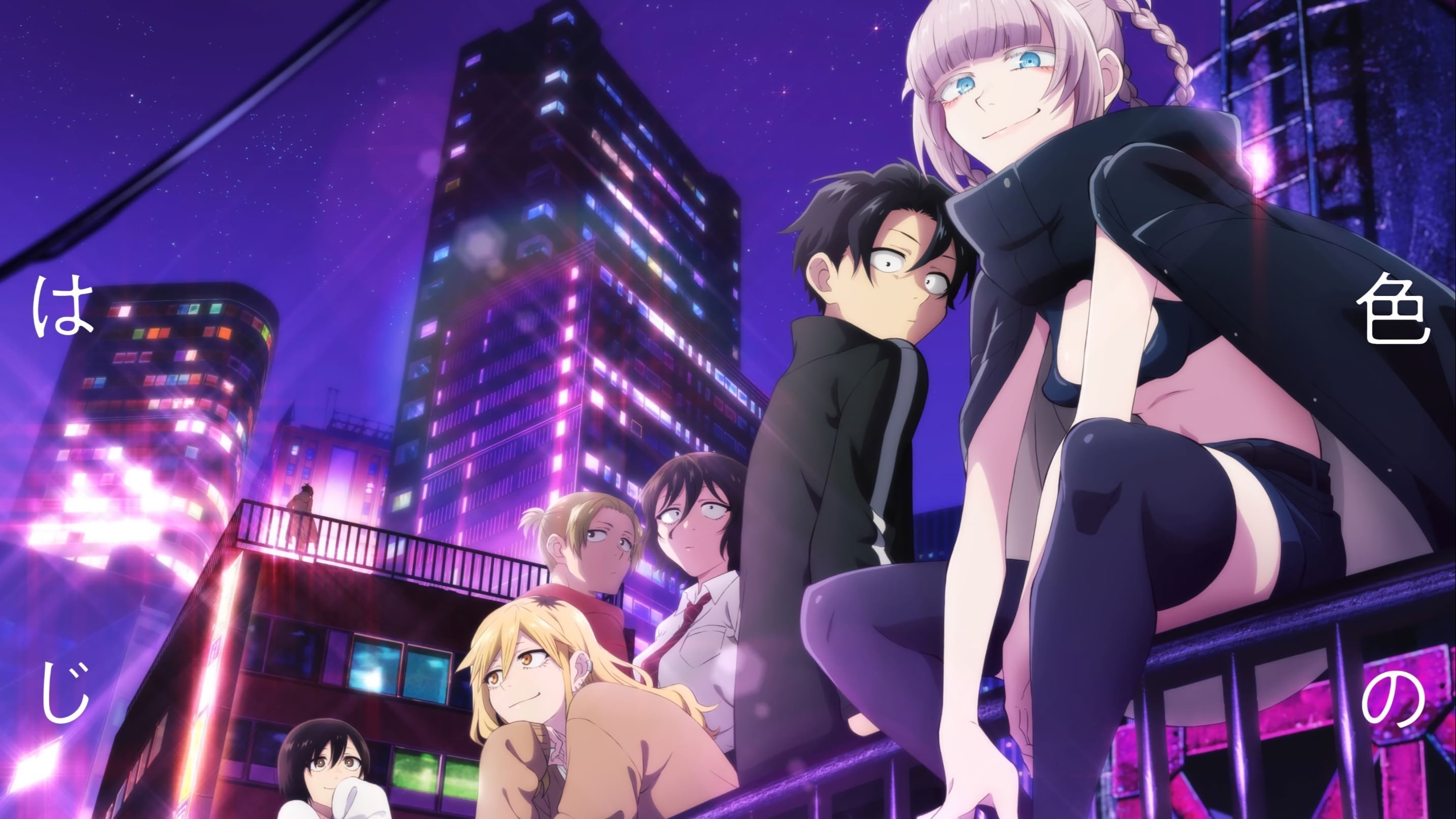 Call of the Night Episodes #01 – 02 Anime Review