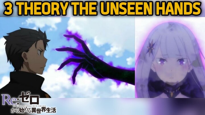 3 Teori Tersembunyi yang membuat Subaru bisa melihat Unseen Hands / Tangan Tak Terlihat !!!