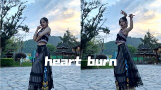 Xuanmei heartburn cover dance but Miao girl version