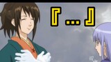 Sooner or later, I will die laughing at Gintama. Hahahahahahahahahahahahahahahahahahahahahahahahahah