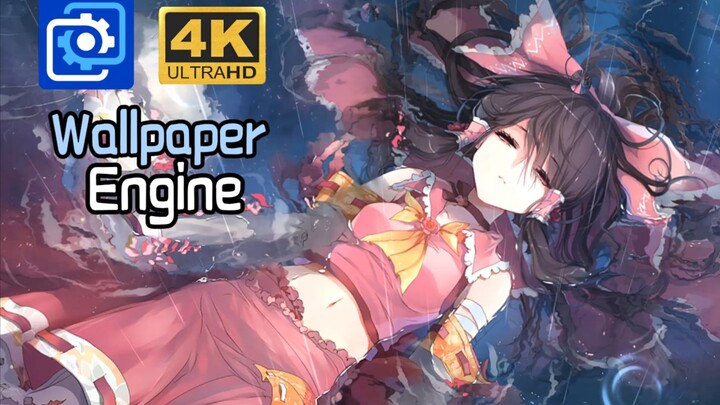 【wallpaper wallpaper dinamis】Air Reimu 4k sangat disesuaikan tiga jenis partikel atmosfer