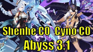 Shenhe C0 Freeze & Cyno C0 Aggravate spiral abyss floor 12 genshin impact