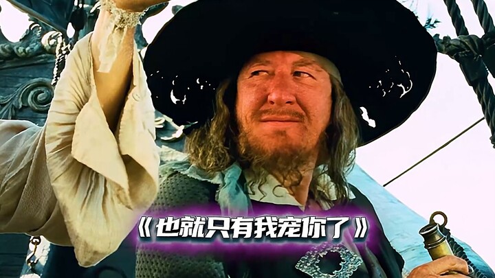男人间的battle总是理智且优雅，嘶...头上好痒。