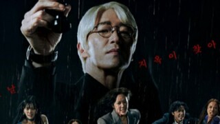 Escape of the seven S2 ep8 (eng sub)